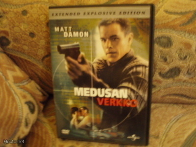 MEDUSAN VERKKO DVD R2 (EI HV)