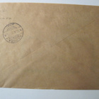 VANHA Firmakuori Systema Oy Viipuri 1937 - pikkukuva 2