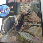 MACBETH DVD (W) - pikkukuva 1
