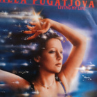 KUVAPUSSI SINGLE -LEVY: ALLA PUGATJOVA - pikkukuva 1