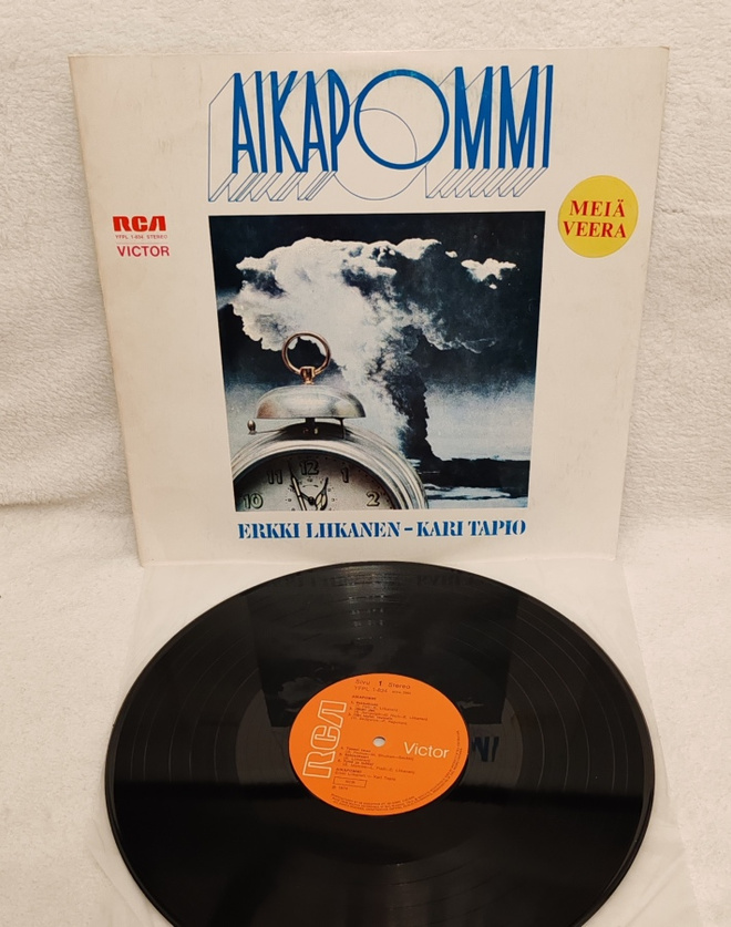 Aikapommi - Erkki Liikanen - Kari Tapio lp