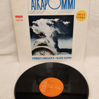 Aikapommi - Erkki Liikanen - Kari Tapio lp - pikkukuva 1