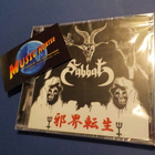 SABBAT - THE RETURN OF SABBATICAL RITES UUSI CD - pikkukuva 1