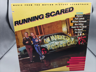 Various – Running Scared  LP