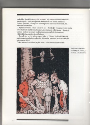 [Kemppinen et al]: Rudolf Koivun satukirja,Otava 1976,sid,1p