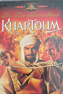 Khartoum  -DVD