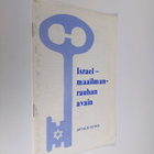 Arthur Petrie : Israel - maailmanrauhan avain - pikkukuva 1