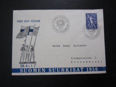 FDC 1956 Suurkisat