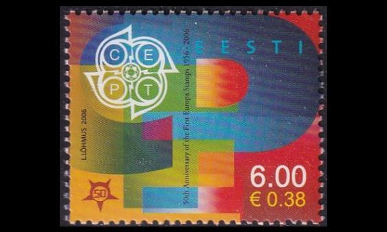 Eesti 537 ** Europa-merkit 50v (2006)