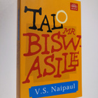 V. S. Naipaul : Talo mr Biswasille - pikkukuva 1