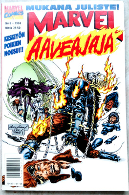 Marvel 8/1994 Aaveajaja