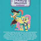 My Little Pony The Movie - filmiraamat - pikkukuva 2