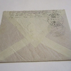 1908 Jalkala (Kivennapa) venäläisleima R4 kuorella sisältö - pikkukuva 2