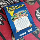 Aku Ankka: Yhden tähden illallinen - pikkukuva 2