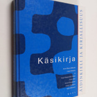 Äidinkieli ja kirjallisuus Käsikirja - pikkukuva 1