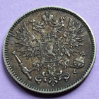 50 PENNIÄ, Hopeaa 1908, katso! - pikkukuva 2