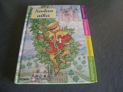 Sadun aika