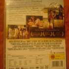 Summer G - ( G ) , DVD - pikkukuva 2