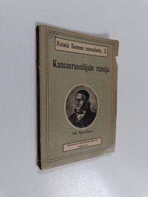 Kansanrunoiliain runoja