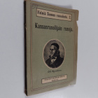 Kansanrunoiliain runoja - pikkukuva 1