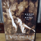 Sam Raimi: EVIL DEAD dvd - pikkukuva 1