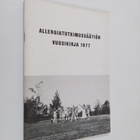 Allergiatutkimussäätiön vuosikirja 1977 - pikkukuva 1