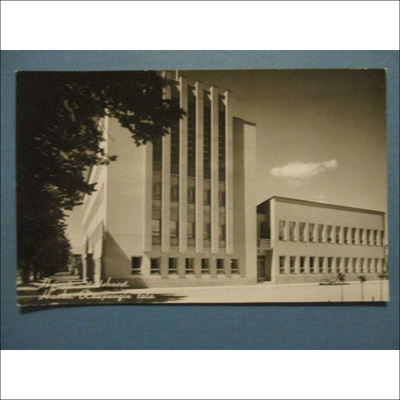 VANHA POSTIKORTTI - HANKO KAUPUNGINTALO (PK4-S1)