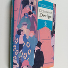 Dictionary of design - pikkukuva 1