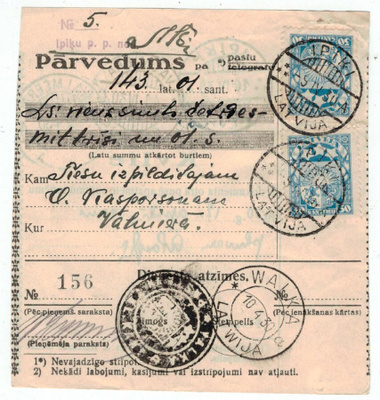 Latvia Mi 122 pari postiosoitus, kotiinkanto pyydetty