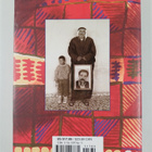 Naomi Shihab Nye : 19 varieties of gazelle : poems of the... - pikkukuva 2