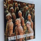 Kinas terrakottaarme - pikkukuva 1