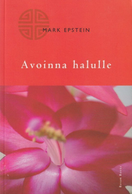 Mark Epstein: Avoinna halulle