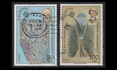 Turkki 2631-2 o Europa suuret saavutukset (1983)