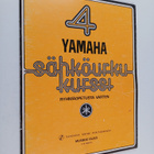 Yamaha sähköurkukurssi 4 : ryhmäopetusta varten - pikkukuva 1