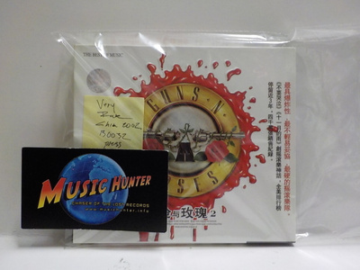 GUNS N ROSES USE YOUR ILLUSION II CHINA 2002 PRESS CD RARE