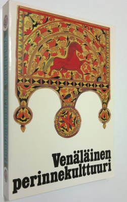 K. V. (toim.) Cistov : Venäläinen perinnekulttuuri : Neuv...