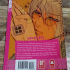 Yun Kouga - Loveless vol. 1 - pikkukuva 2