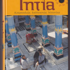 Jukka O. Miettinen: Intia - pikkukuva 1