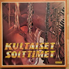 Kultaiset Soittimet 8 LP Box - pikkukuva 1
