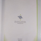 Kasvatustieteellisen tiedekunnan opinto-opas 1995-1995 - pikkukuva 2