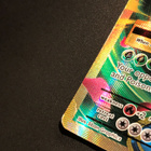 M Venusaur EX #100 Pokemon Evolutions - pikkukuva 2
