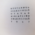 Agapetus Pitäjänvaras - pikkukuva 3
