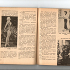 Filmitähti n:o 11 1957 Ylpeys ja Intohimo.Lurjuksen rakkausj - pikkukuva 5