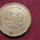 10 penniä 1917 II - pikkukuva 2