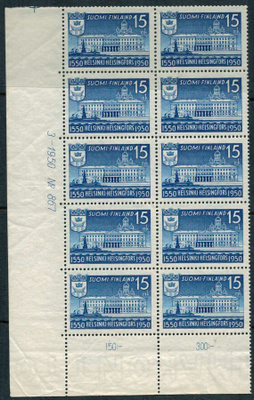 1950 Helsinki 15 mk nro-10lo ++