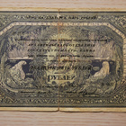 25 ruplaa, Venäjä, Russia 1918 ,Arhangelsk - pikkukuva 1