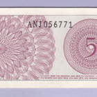 Indonesia 5 sen v.1964 UNC P-91 - pikkukuva 2