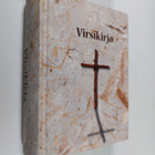 Suomen evankelis-luterilaisen kirkon virsikirja - pikkukuva 1