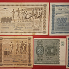 1000 ja 100 mk 1922 + 500 ja 100 mk 1945 + 50 mk 1939..(KD2) - pikkukuva 2