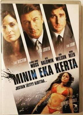 Minin Eka kerta Dvd